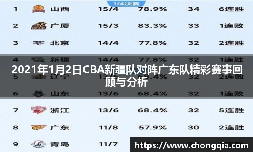 智博19有限公司