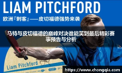 智博19有限公司