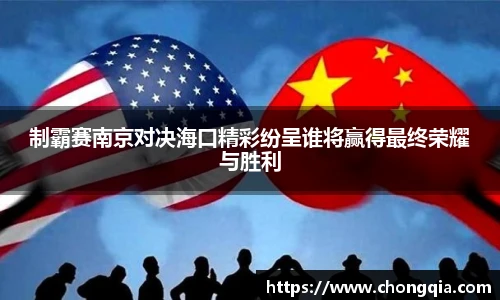 智博19有限公司