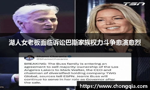 智博19有限公司