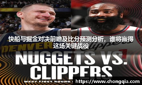 智博19有限公司