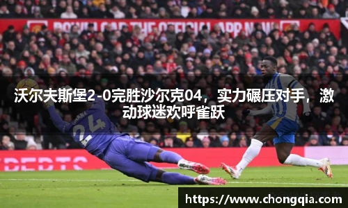 智博19有限公司