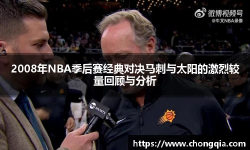 智博19有限公司