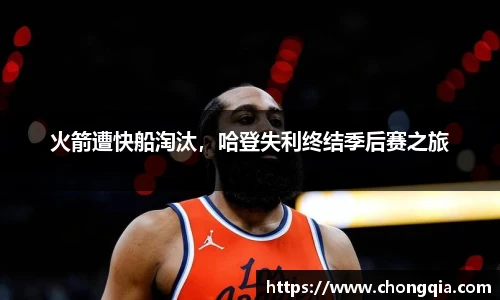 智博19有限公司