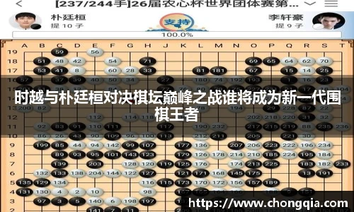 智博19有限公司