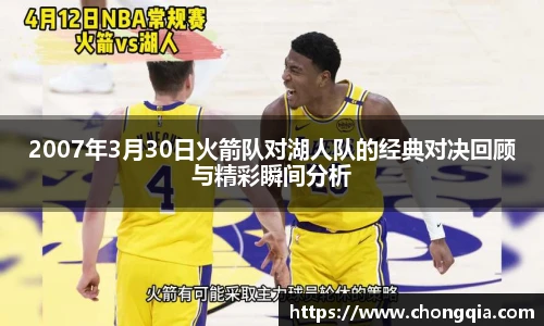 智博19有限公司