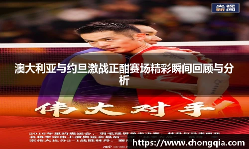 智博19有限公司