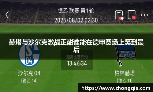 智博19有限公司